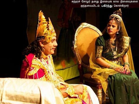 அமெரிக்காவில் பொன்னியின் செல்வன்