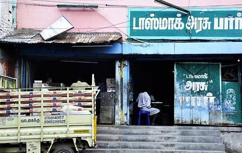 மதுவும் மது சார்ந்த இடமும்!