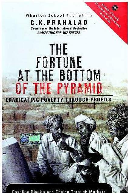 வறுமைக்குள் ஒரு சந்தை