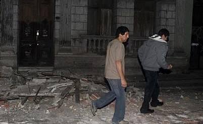 சிலியில் சக்தி வாய்ந்த நிலநடுக்கம்: ரிக்டர் அளவுகோலில் 6.6 ஆக பதிவு