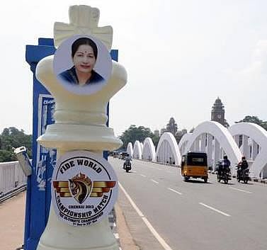 வரலாற்றுச் சிறப்புமிக்க தமிழ்நாடு செஸ் சங்கம்