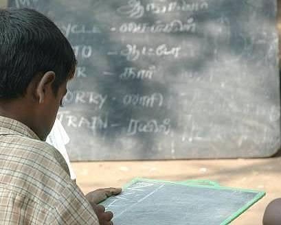 தமிழின் வரிவடிவத்தை மாற்றுவதா?