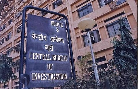 சி.பி.ஐ சட்டபூர்வமற்ற அமைப்பா?- தீர்ப்புக்கு எதிராக மேல்முறையீடு செய்கிறது மத்திய அரசு