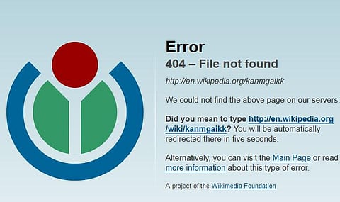 இணையத்தில் நடப்பு ஆண்டின் முன்னணி சொல் எது தெரியுமா?