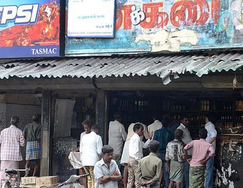 குடி உயர கோன் குறையும்