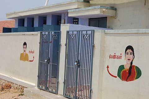 கழிப்பறை புரட்சி அவசியம்