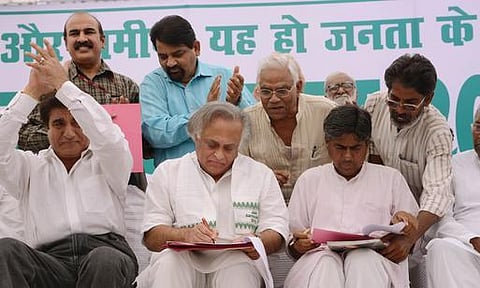 அனைவருக்கும் ஐந்து ஏக்கர் நிலம்