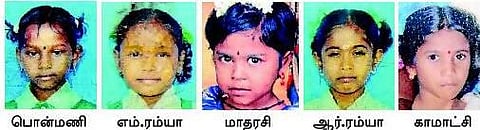 விருதுநகரில் கண்மாயில் மூழ்கி 5 சிறுமிகள் பலி