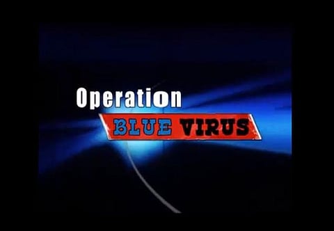 கோப்ராபோஸ்ட் புலனாய்வு எதிரொலி<br/>ஐடி கம்பெனிகளுக்கு எதிராக வழக்கு பதிவு