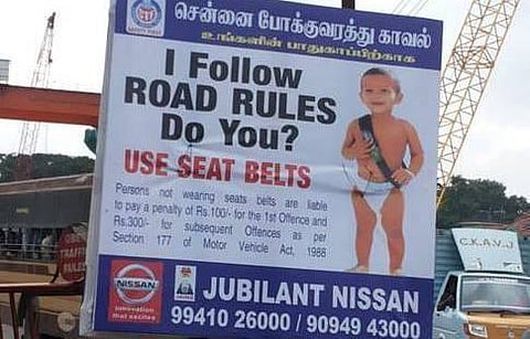 சென்னை: காரில் சீட் பெல்ட் அணிவது கட்டாயம் போலீசின் திடீர் நடவடிக்கை பலன் தருமா?