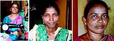 பெண்களுக்கான வங்கி