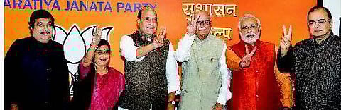 நான்கு மாநில தேர்தல் வெற்றிக்கு மோடியின் செல்வாக்கு தான் காரணம்: ராஜ்நாத் சிங்