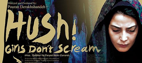 சென்னை பட விழா: டிச.12 - படங்களின் முன்னோட்டச் சுருக்கம்