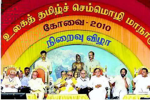 தடுமாறி நிற்கும் உலகத் தமிழாராய்ச்சி மன்றம்