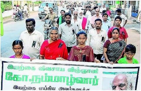 நம்மாழ்வார் உடல் அடக்கம்: இயற்கை ஆர்வலர்கள் பிரியாவிடை