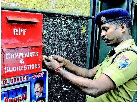 ரயிலில் பாதுகாப்பு குறித்து பெண்கள் புகார் தெரிவிக்க தனி மின்னஞ்சல் முகவரி