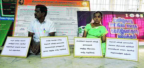 ஊழலை அம்பலப்படுத்தியதால் கொலை மிரட்டல்