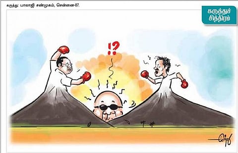 கருத்துச் சித்திரம் | ஜன. 8, 2013