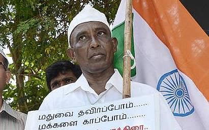 21 வயதுக்கு குறைந்தவர்களுக்கு மது விற்பனை இல்லை: உயர் நீதிமன்றத்தில் டாஸ்மாக் நிறுவனம் பதில்﻿