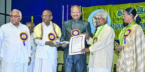 தமிழிசை முழக்கம்