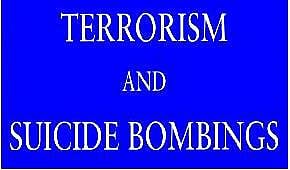 10 வயதில் மனித வெடிகுண்டு