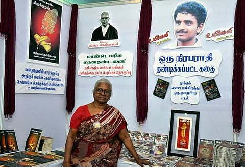 அற்புதம் அற்புதமம்மாள்!
