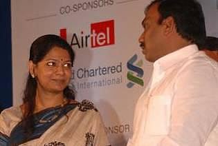 2 ஜி வழக்கில் கனிமொழி, ராசா மீது விரைவில் குற்றப்பத்திரிகை: அன்னிய செலாவணி மோசடி தடுப்புச் சட்டத்தின் கீழ் நடவடிக்கை﻿