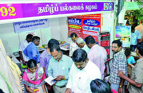 நான் என்னென்ன வாங்கினேன்?- தமிழச்சி தங்கபாண்டியன்