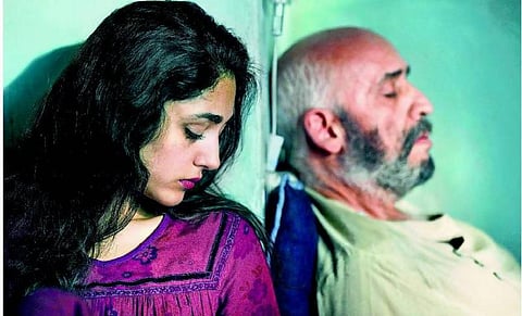 பொறுமைக் கல்