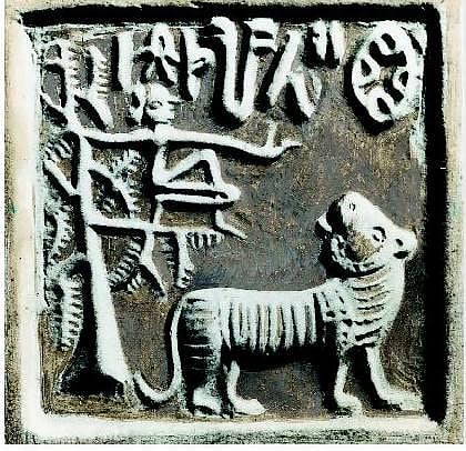 மொழிகளின் அழிவு