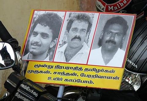 ராஜீவ் கொலைக்குற்றவாளிகள்  தூக்கு தண்டனை ரத்தாகுமா?﻿- உச்ச நீதிமன்றத்தில் இன்று விசாரணை﻿