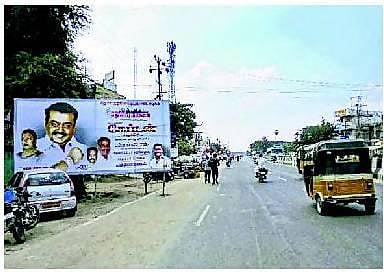 தேமுதிக மாநாட்டுக்கு கடைசி நேரத்தில் அனுமதியளிக்கக் காரணம் என்ன?﻿