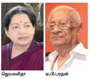 முதல்வர் ஜெயலலிதாவுடன் ஏ.பி.பரதன் இன்று சந்திப்பு