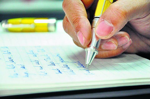 லீக் ஆகாத பேனா