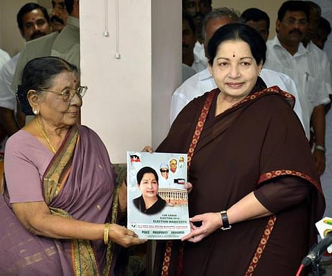 தனி ஈழம் அமைய பொது வாக்கெடுப்பு: தேர்தல் அறிக்கையில் அதிமுக உறுதி