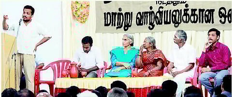 மாற்றத்தின் காற்று வீசும் நேரம்
