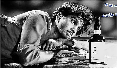 திரையும் இசையும்: உலகே மாயம், நீ போயே ஆக வேண்டும்