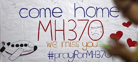 மாயமான விமானம்: தேடுதல் பணி அந்தமான் கடல்பகுதிக்கும் விரிவு