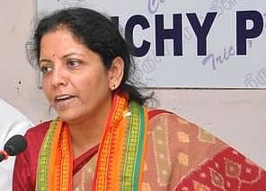 ப.சிதம்பரம் போட்டியிடாதது காங். தோல்வி பயத்தை காட்டுகிறது: பாஜக