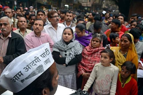 ஊழலை ஒழிக்க ஜன் லோக்பால்: ஆம் ஆத்மி தேர்தல் அறிக்கை