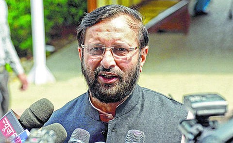 சோனியாவின் மதவாத அரசியல்: பாஜக குற்றச்சாட்டு