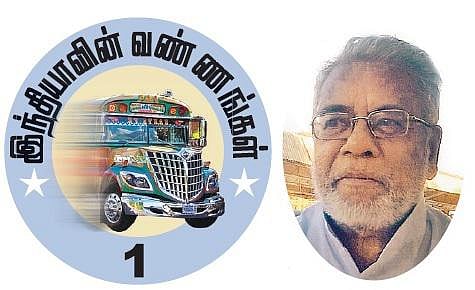 இந்த ஜனநாயகம்தான் நம் ஆதாரம்: கொடிக்கால் நேர்காணல்