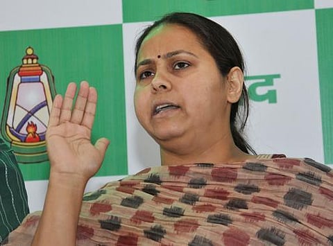 லாலு மகளின் பிரசாரத்துக்கு உதவும் ஐ.ஐ.டி. பட்டதாரிகள்﻿