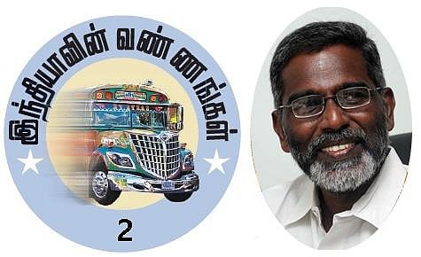 தேர்தல் களமும் போராட்டக் களம்தான்!- சுப. உதயகுமார் பேட்டி