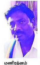 சிதம்பரம் பாமக வேட்பாளர் மனு நிராகரிப்பு: அவரது மனைவியின் மனு ஏற்பு﻿