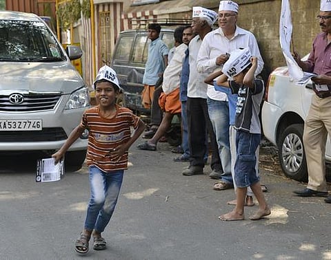 ஆம் சுட்டி ஆத்மி!