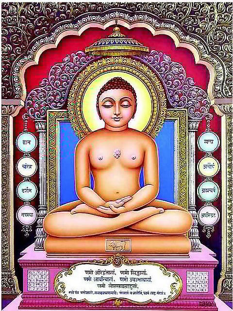 மஹாவீரர் ஜெயந்தி ஏப்ரல் 13: அகிம்சையே அமைதி﻿