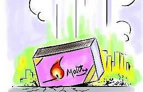 தொழிலை அறுதியிடுங்கள், சத்தியமாய் வெற்றிதான்!