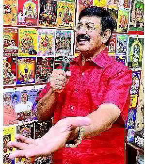 இலவச இசைச் சேவை﻿