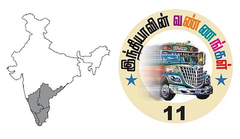 இந்தியா என்ன சொல்கிறது?- தெற்கு﻿